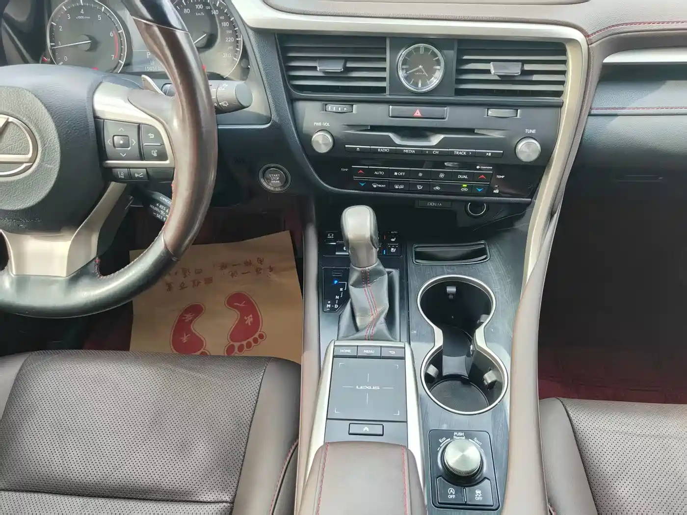 Lexus RX 2020 300 4WD Elegance Edition China VI фото 4