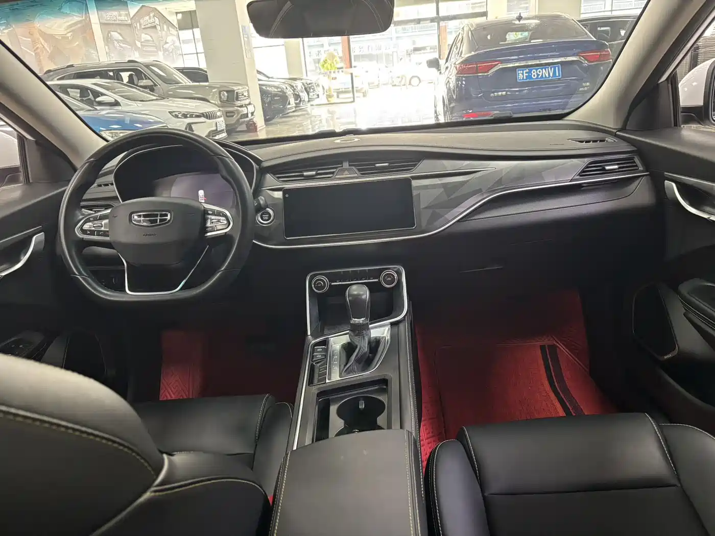 GEELY AUTOMOBILE BINRUI