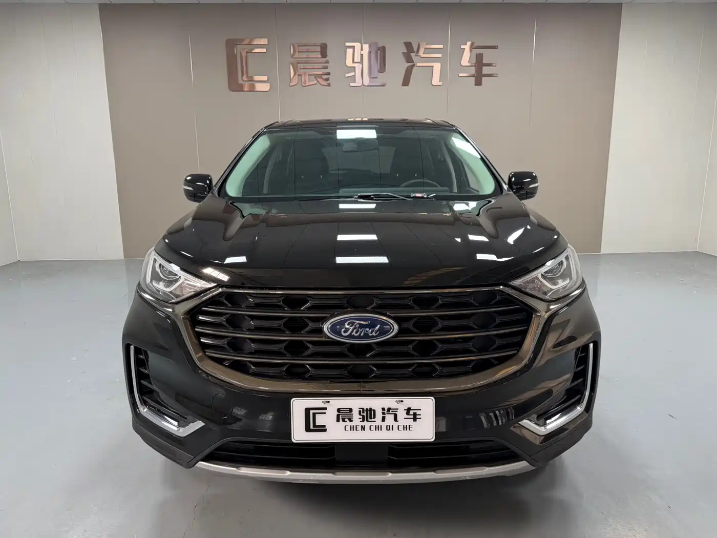 FORD SHARP WORLD