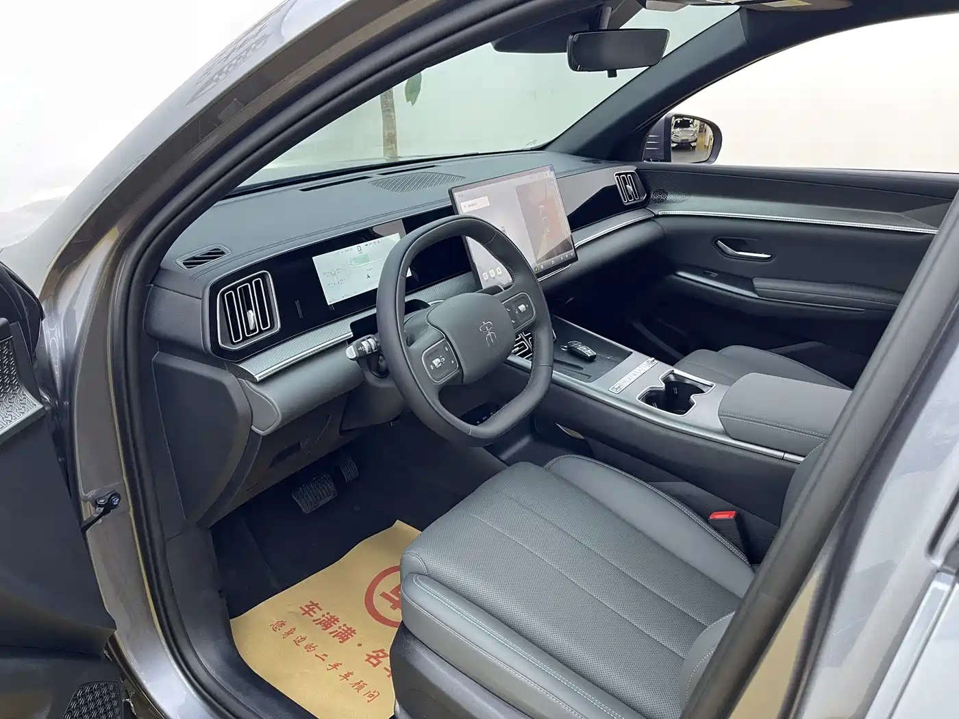 2026 BYD Song Pro New Energy