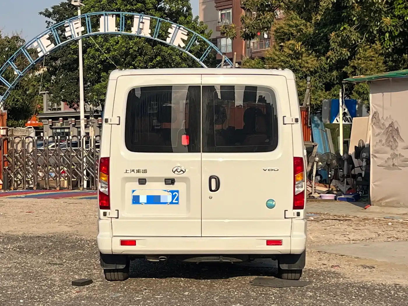 SAIC MAXUS XINTU V80