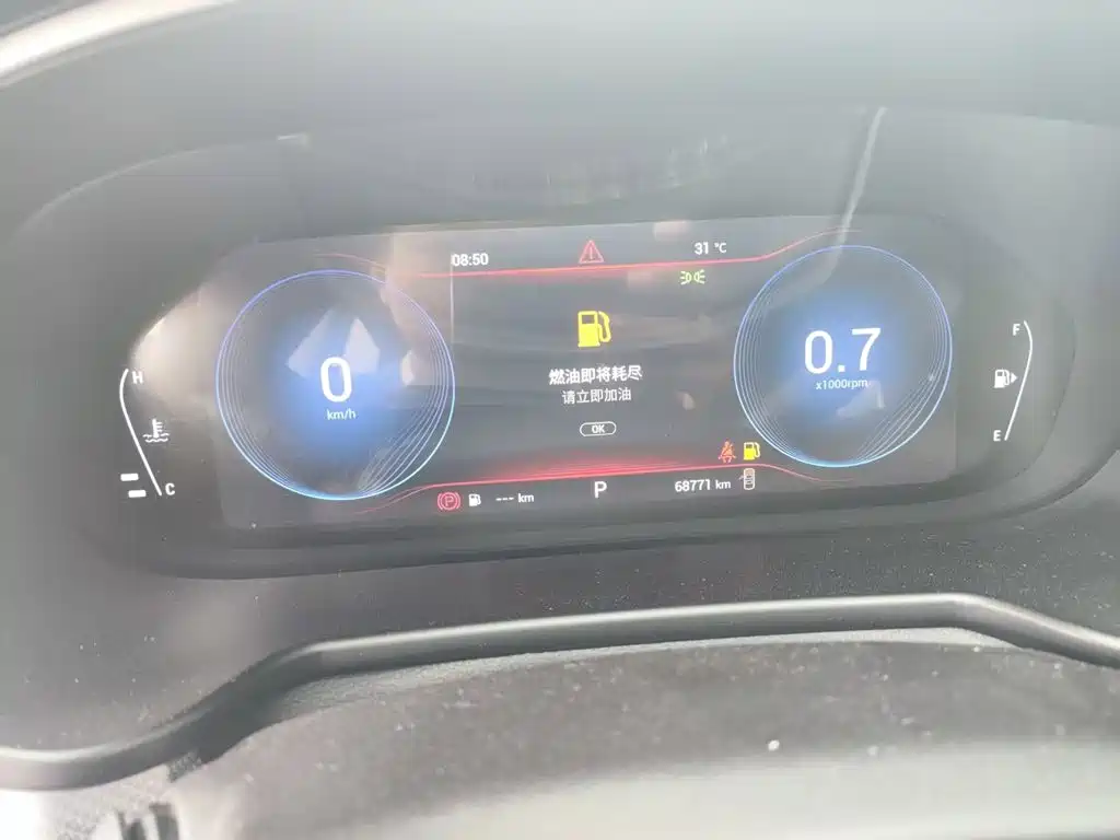 Exeed TX 2020 2020 1.6T 2WD Star Edition