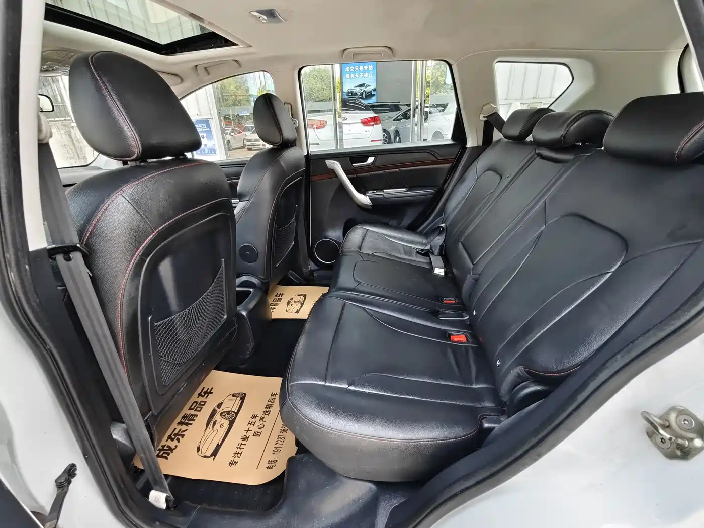 Haval H6 2014 Sport 1.5T Manual 2WD Elite фото 8