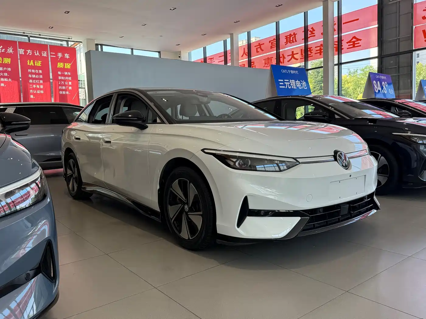 Volkswagen ID.7 VIZZION 2024 2024 AIR