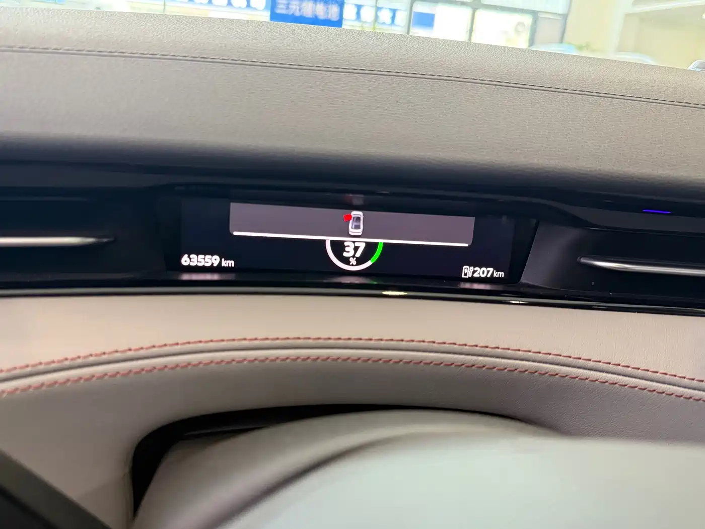 Volkswagen ID.7 VIZZION 2024 2024 AIR