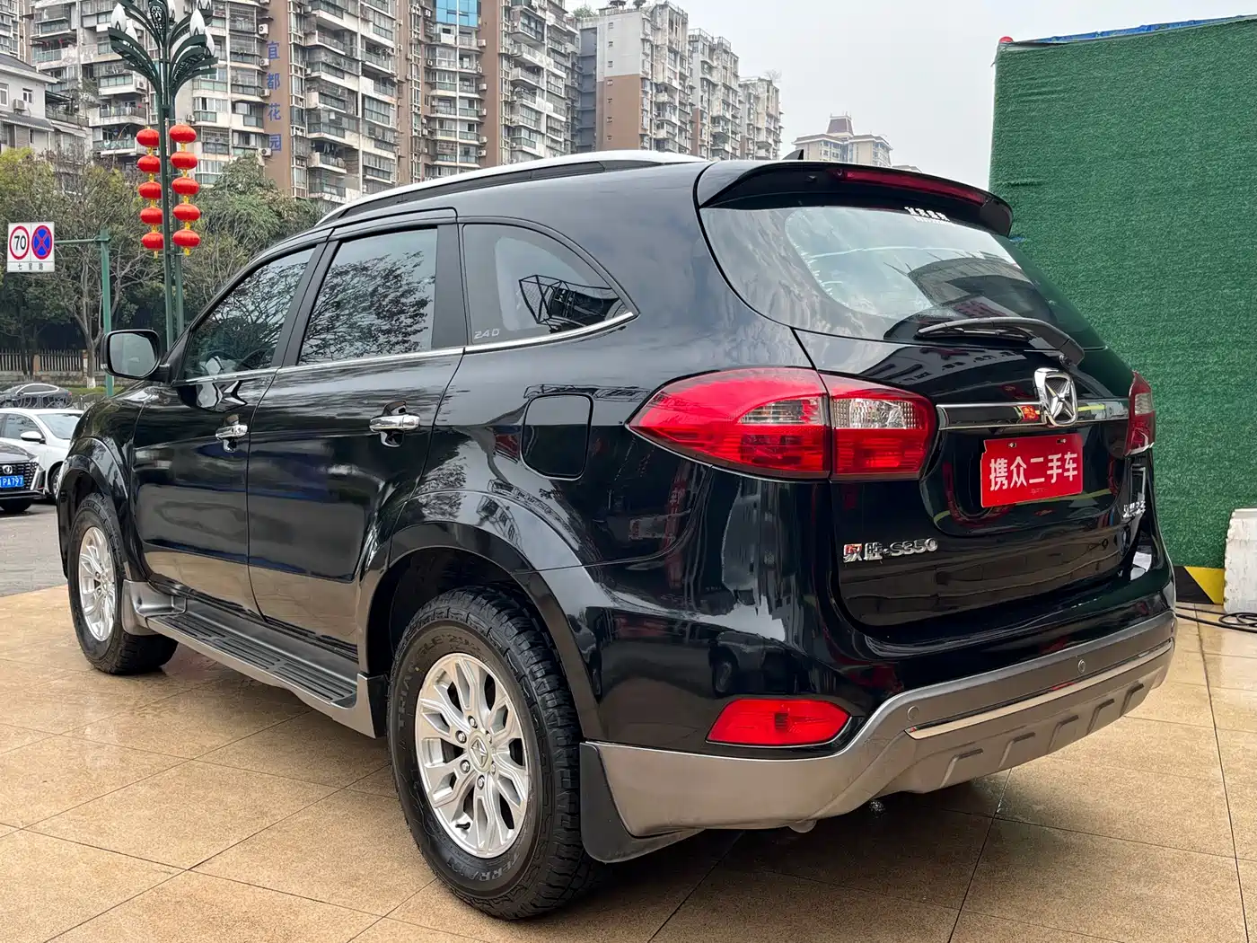 JIANGLING YUSHENG S350