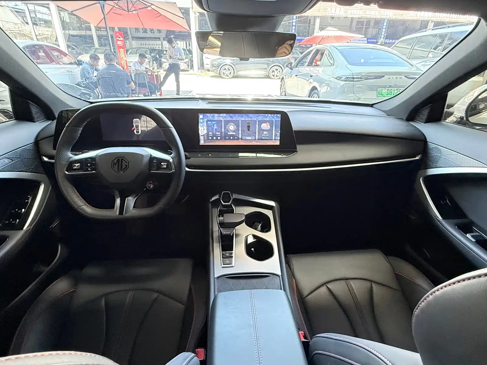 Photo 13 - MG MG7