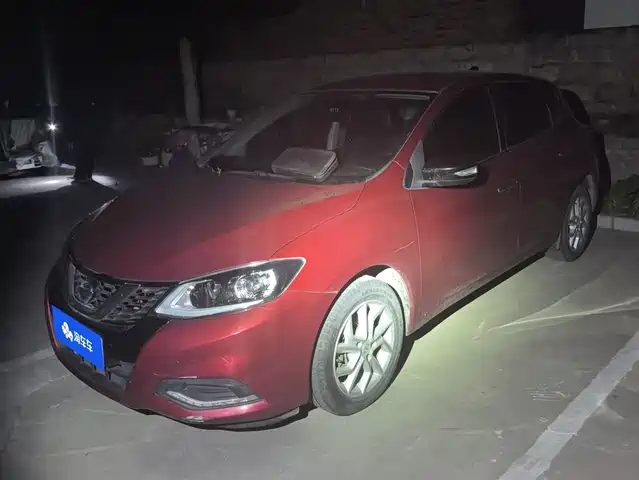Similar car
