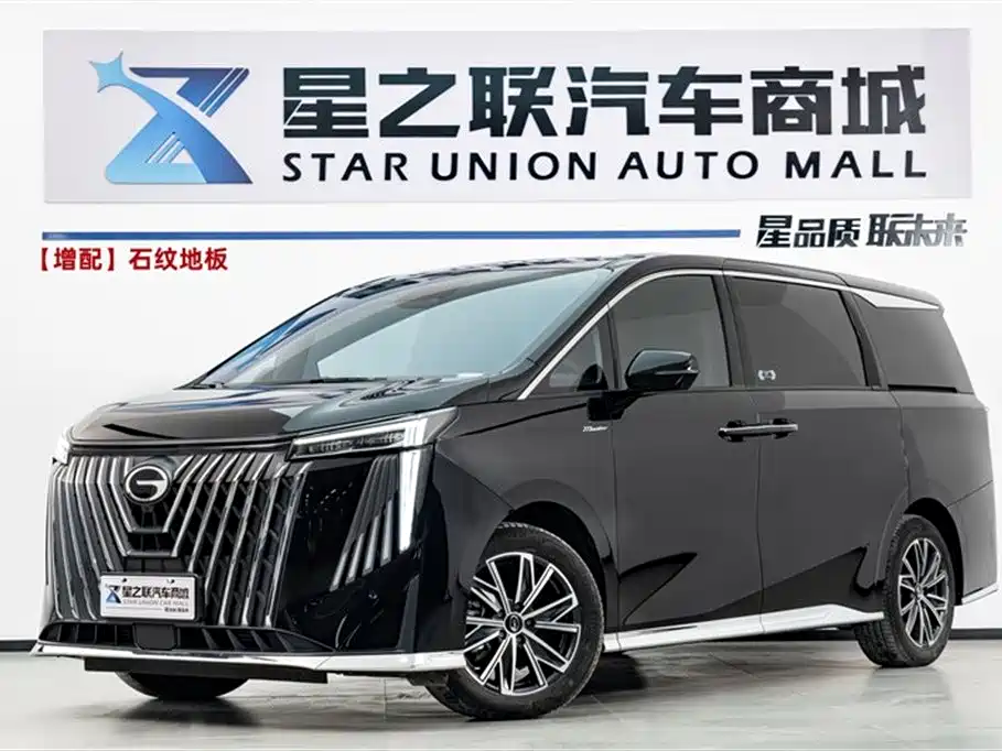 GAC Trumpchi Trumpchi M8 2024 Master Series 400T Premium Edition