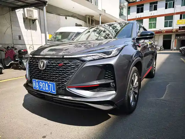 changan cs75-plus