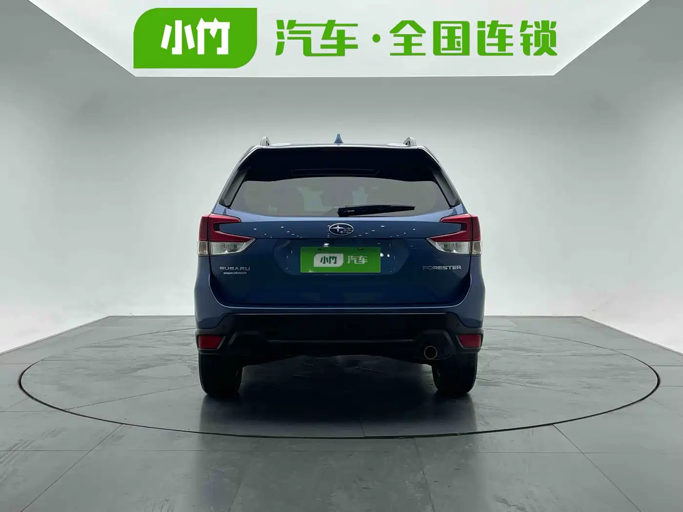 Subaru Forester 2022 2.0i AWD Luxury Edition with EyeSight фото 4