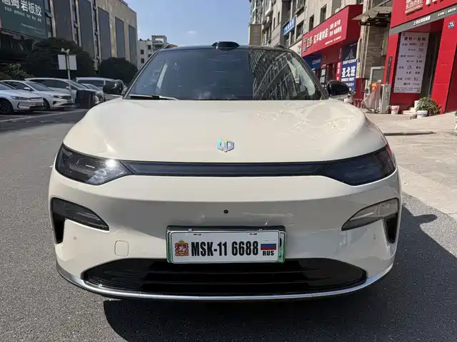 Similar car