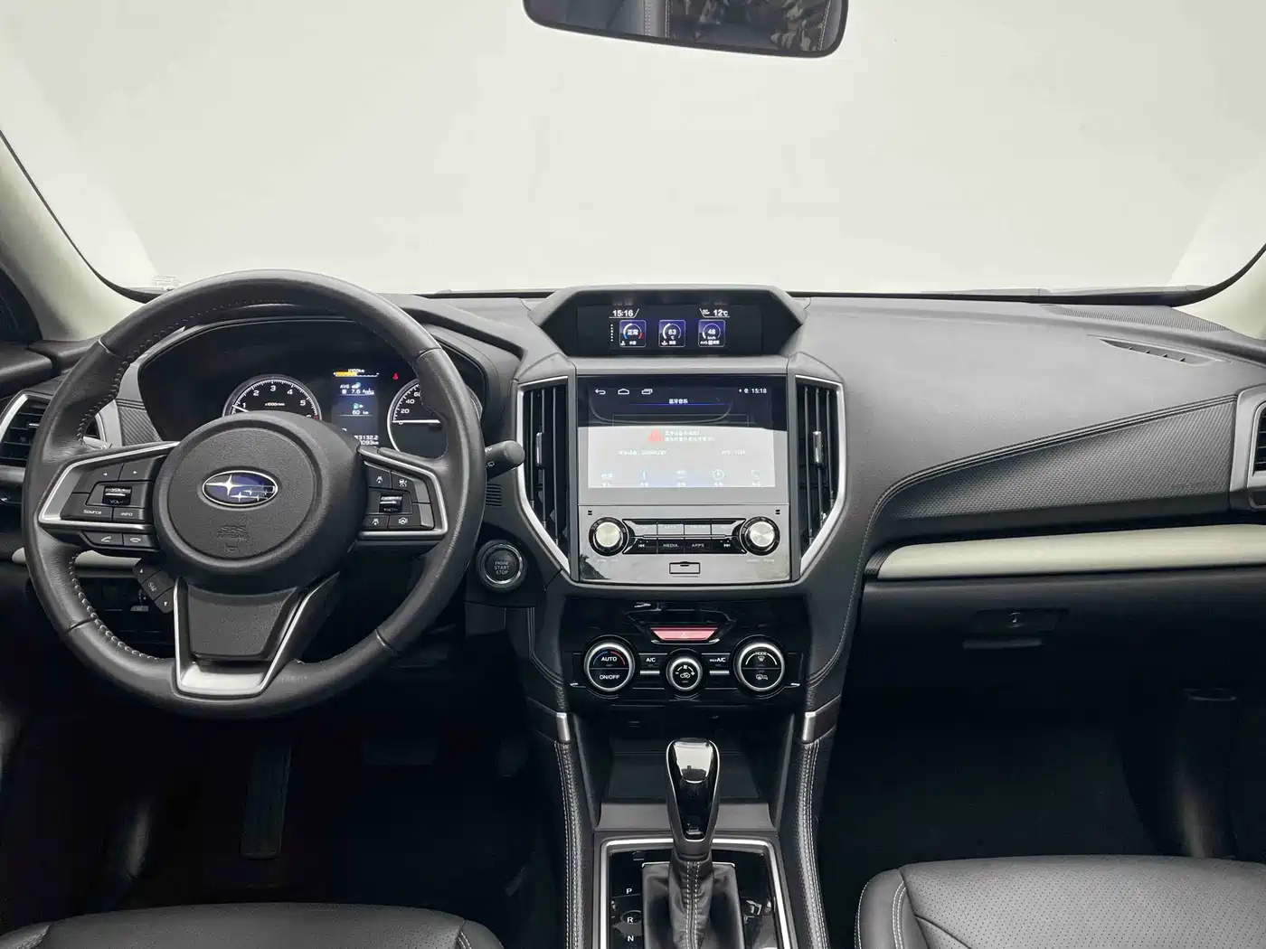 Subaru Forester 2022 2.0i AWD Luxury Edition with EyeSight фото 14
