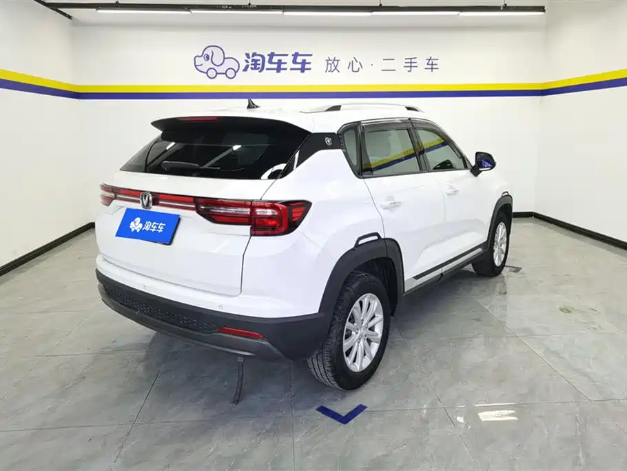CHANGAN CS35PLUS