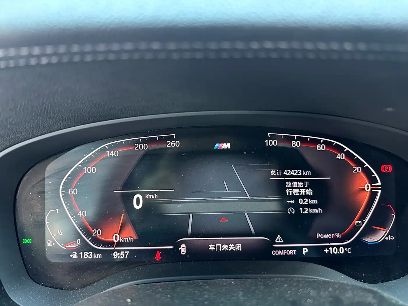 BMW 5 Series 2023 530Li Leading M Sport Package фото 7