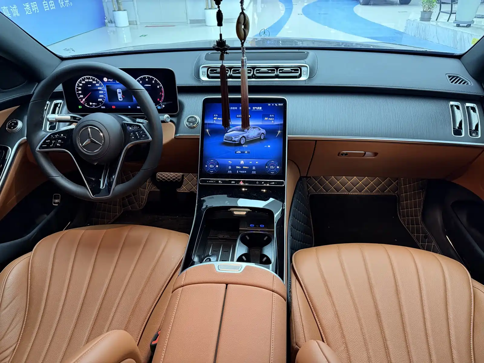 Фото 8 - Mercedes-Benz S-Class