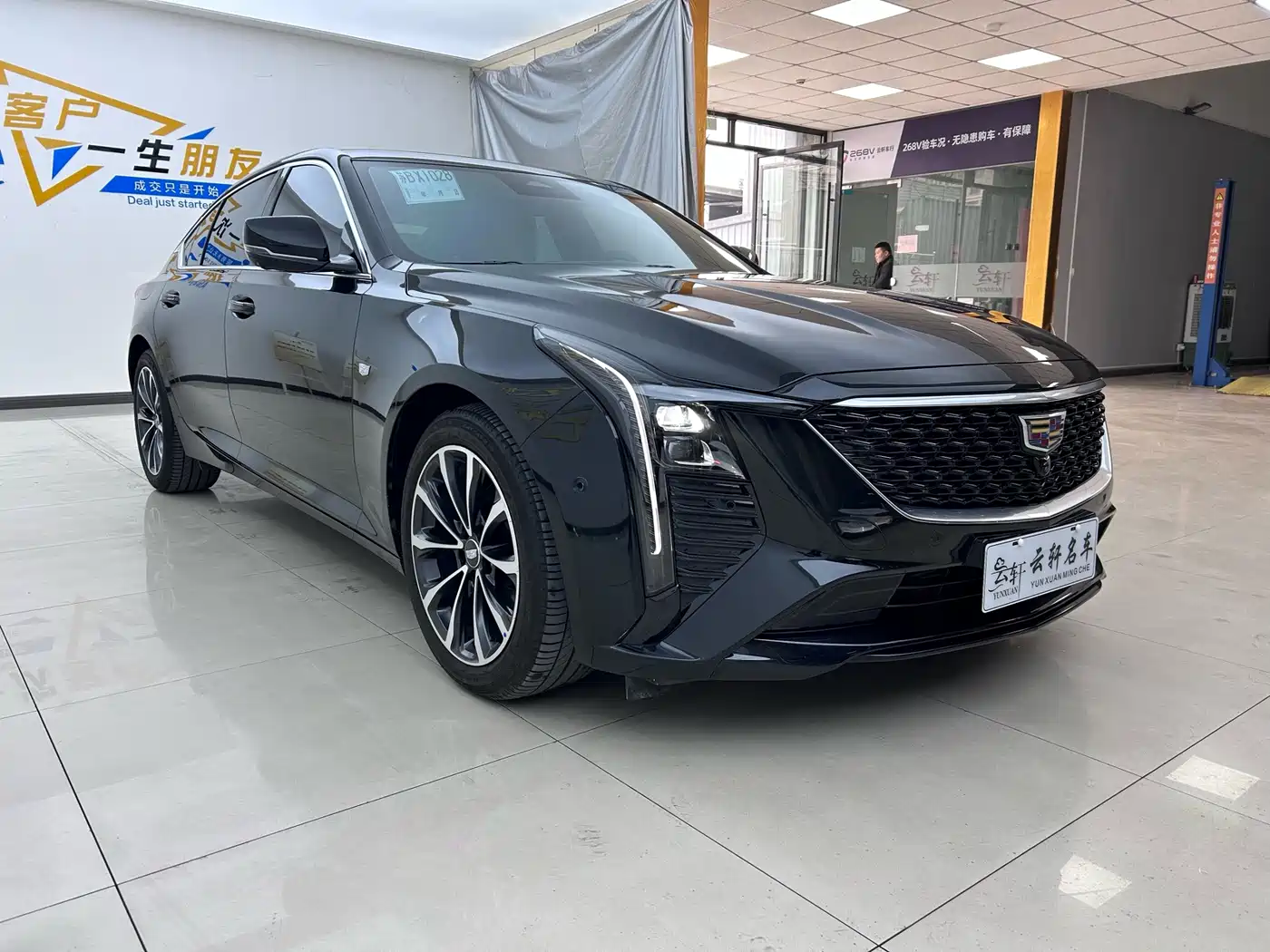 Cadillac CT5 2025 2025 Model 28T Urban Sport Edition