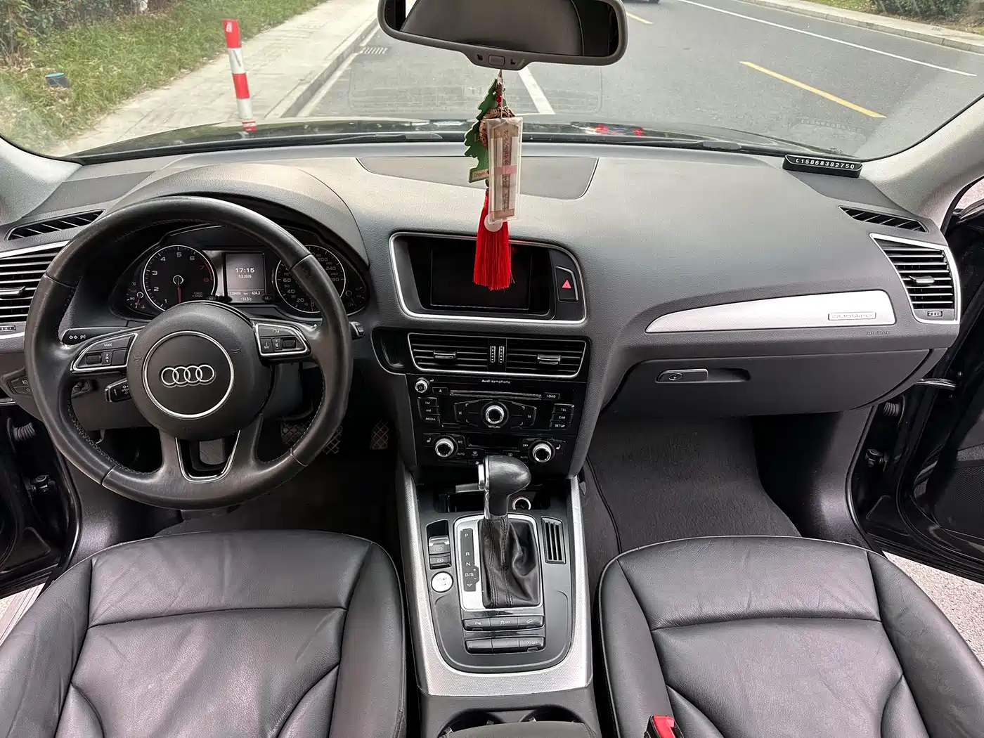 Audi Q5 2018 2017 Plus 40 TFSI Technology