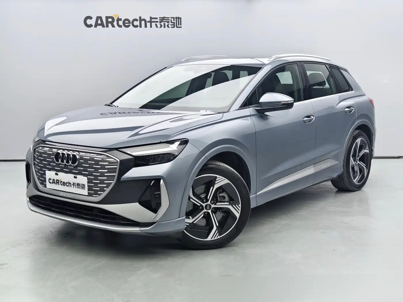 Audi Q4 e-tron 2023 40 e-tron Innovation Edition