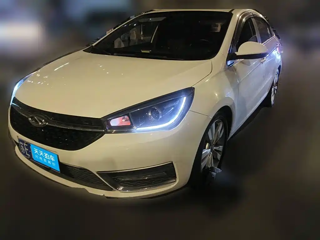 Photo 1 - Chery Arrizo 5