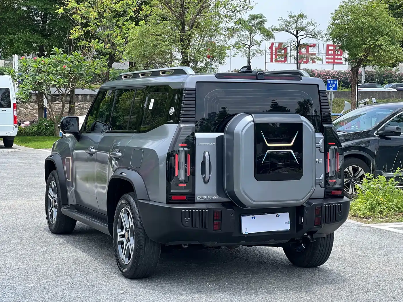 JIETU TRAVELER