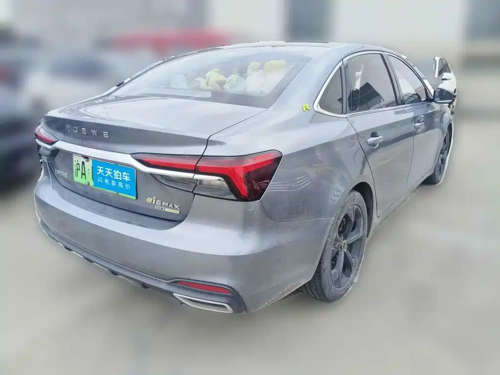 Roewe i6 MAX EV 2021 2020 1.5T PHEV Cool Sky Intelligent Drive Supreme Edition