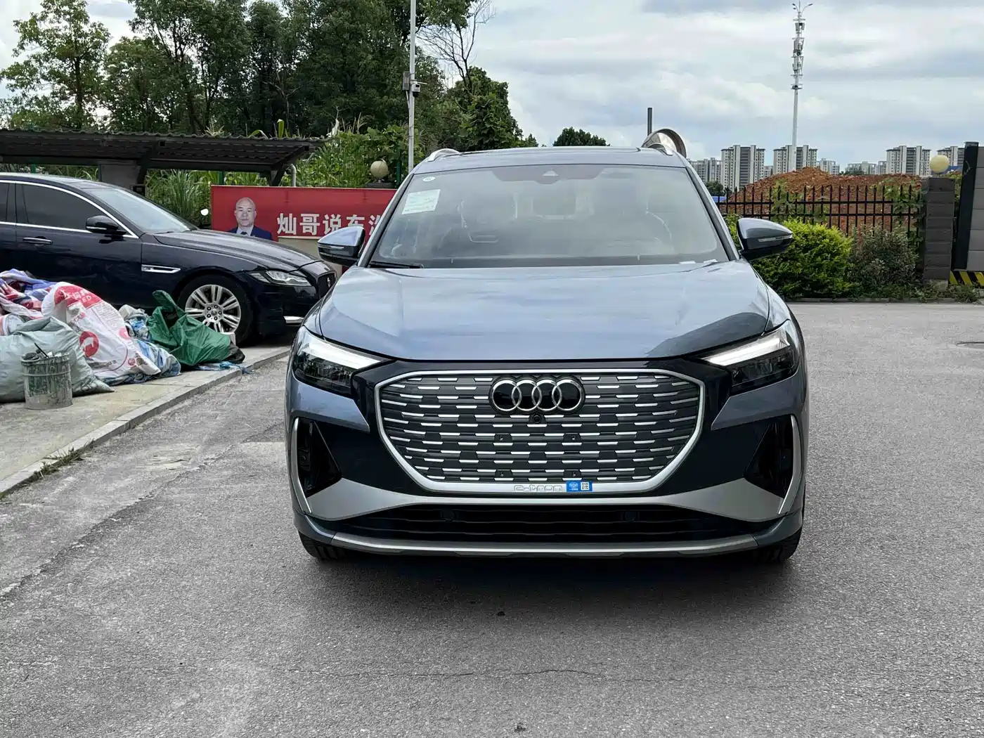 2026 Audi Q4 e-tron