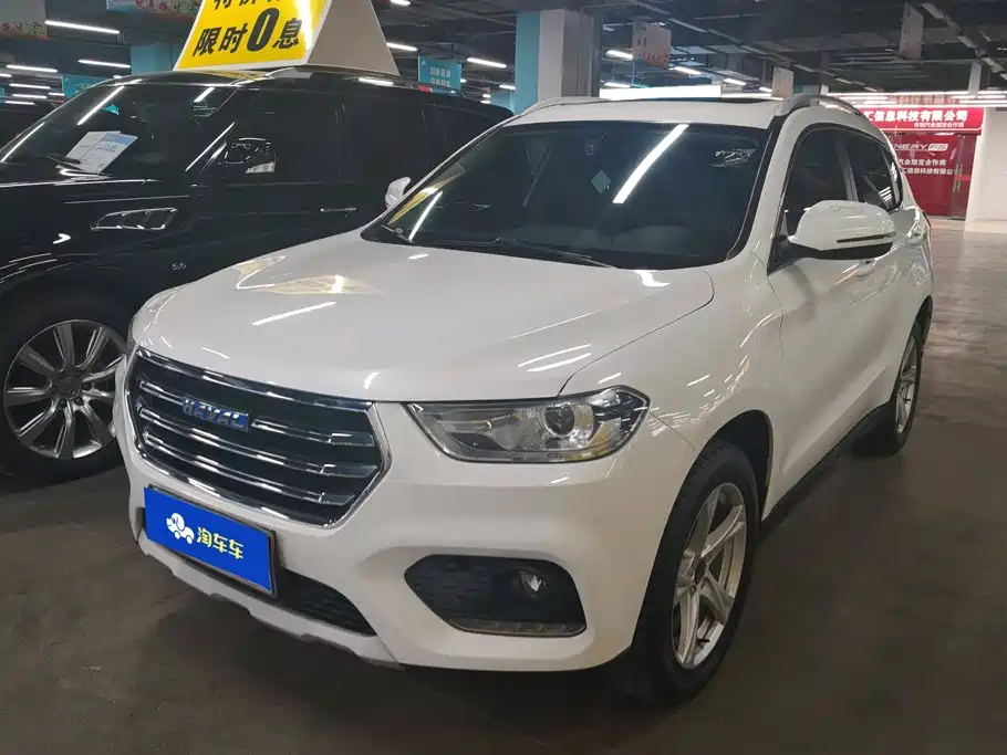 2019 Haval H2
