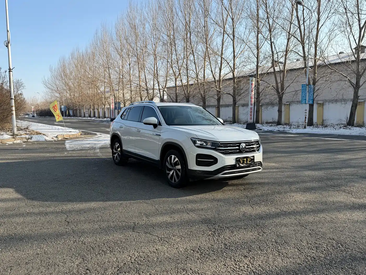 Volkswagen Tayron 2022 280TSI 2WD Luxury Smart Connect Edition фото 3