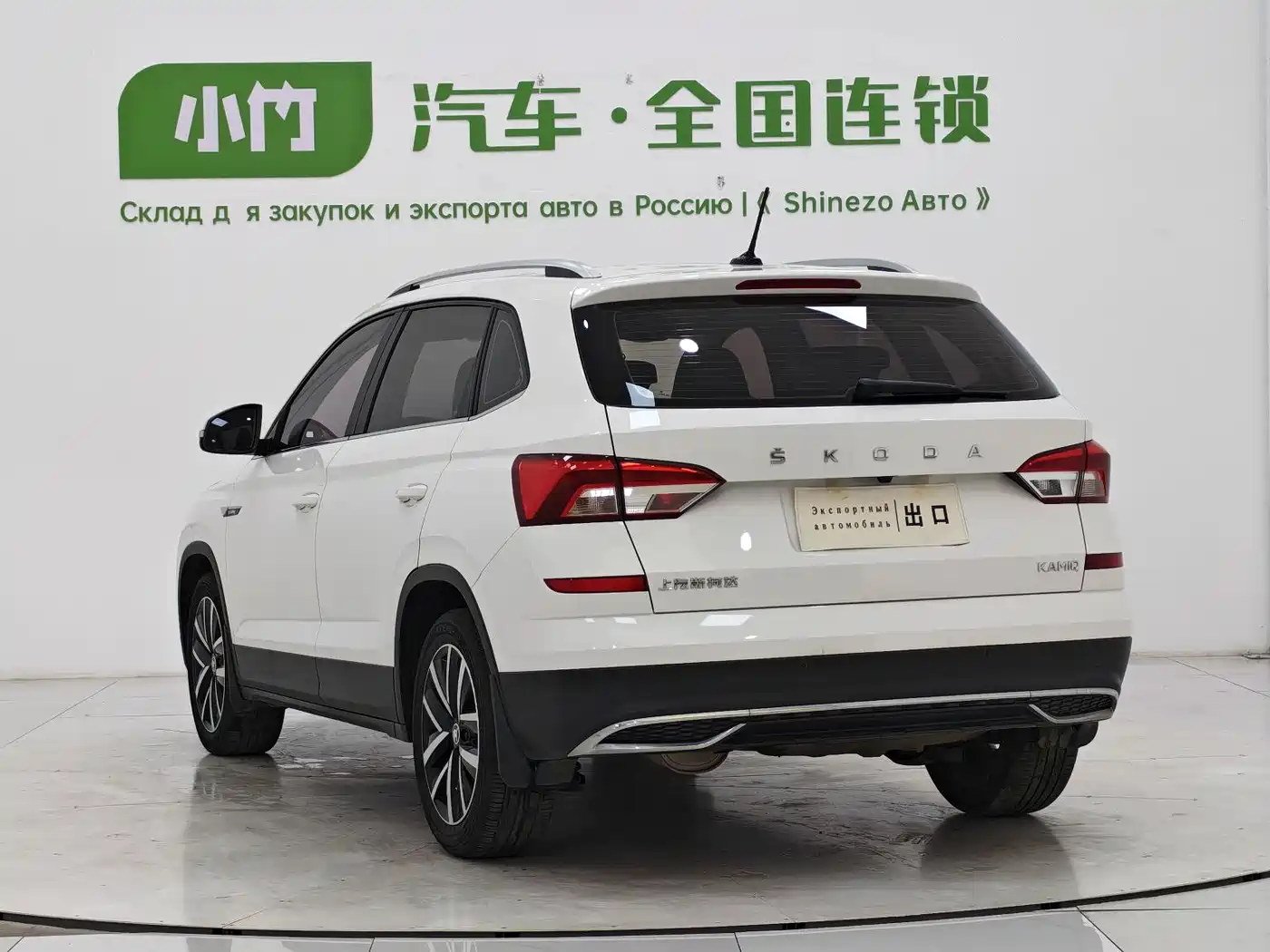 Škoda Kamiq 2020 Model 1.5L Automatic Comfort фото 4