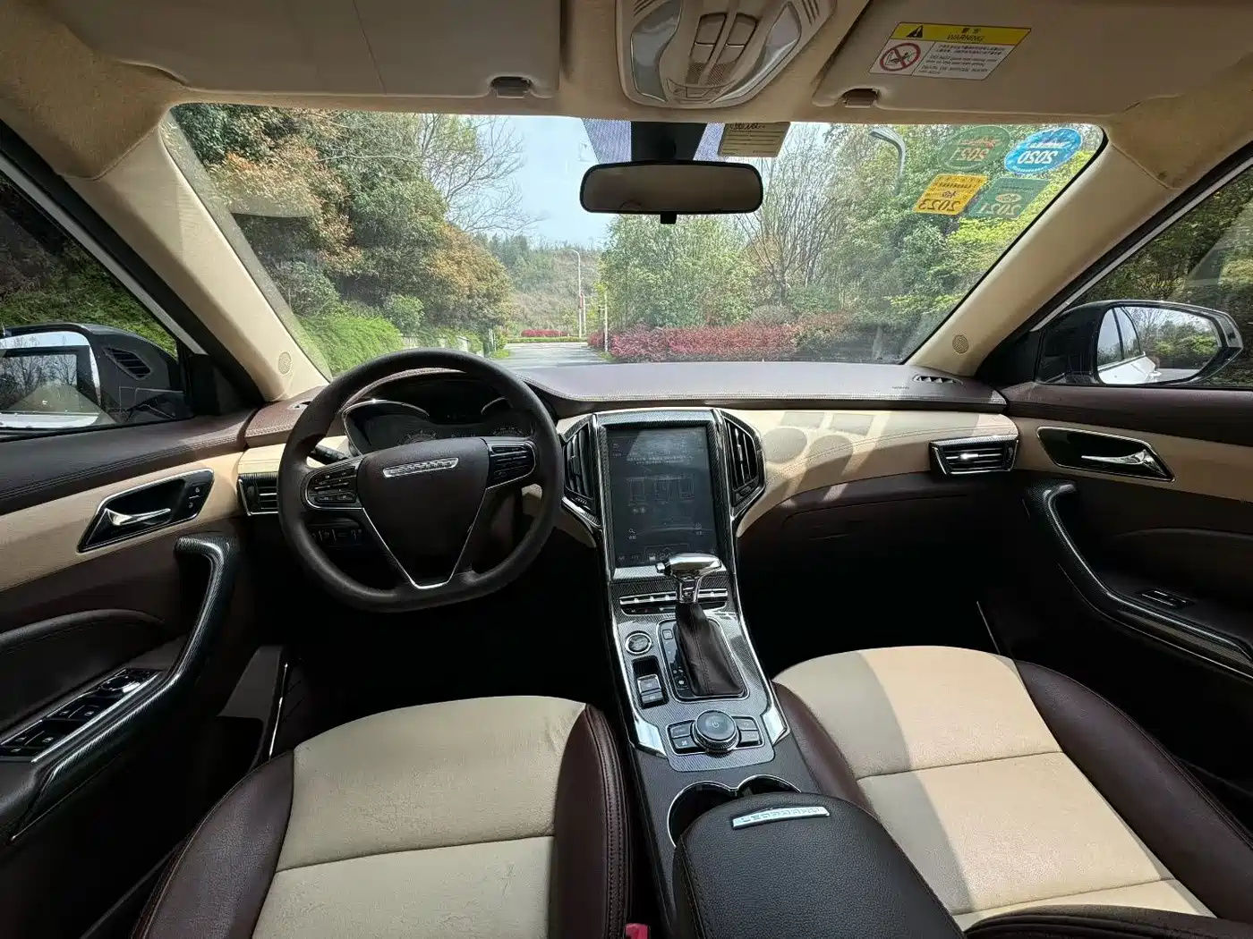 Leopaard CS9 2019 2018 1.5T CVT Vigorous Edition