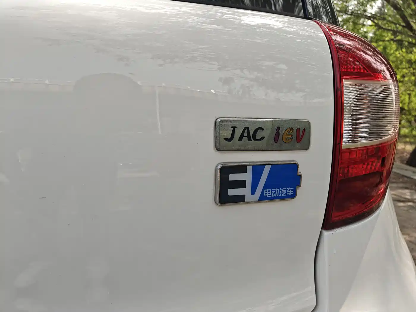 JIANGQI GROUP JAC IEV6E
