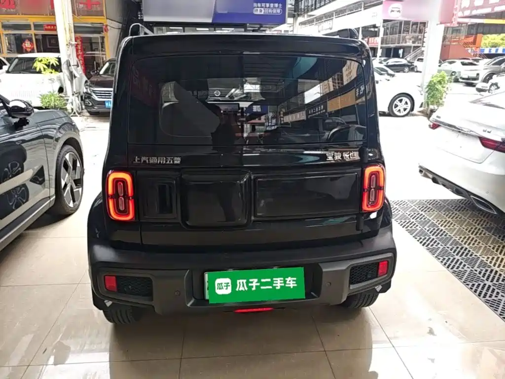 Baojun Yueye 2023 2023 Flagship Edition