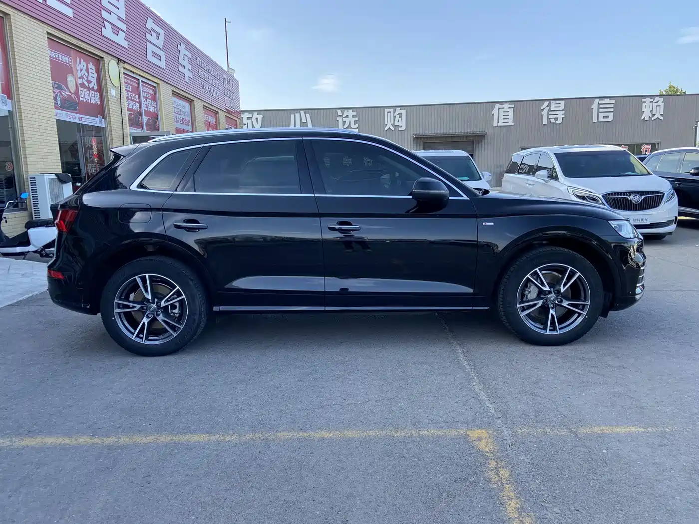 Audi Q5L 2020 45 TFSI Exclusive Fashion фото 21