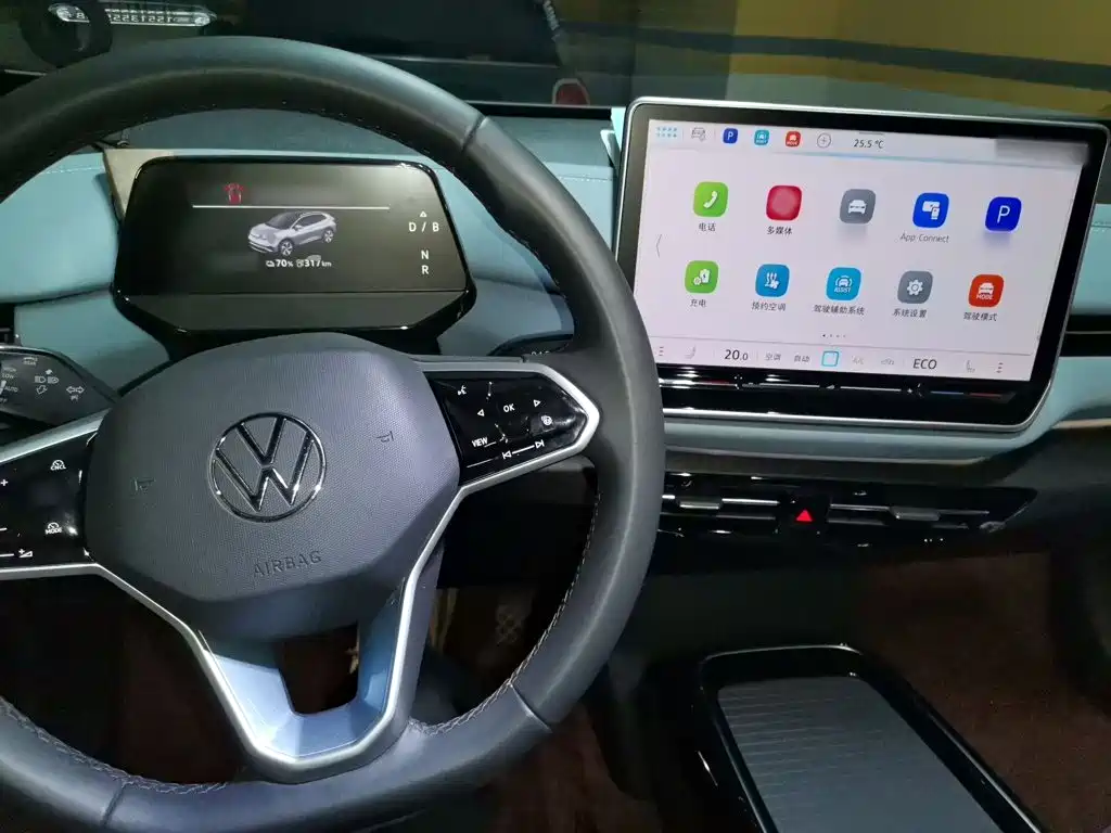 Volkswagen ID.4 X 2025 2025 Smart Pure Intelligent Edition
