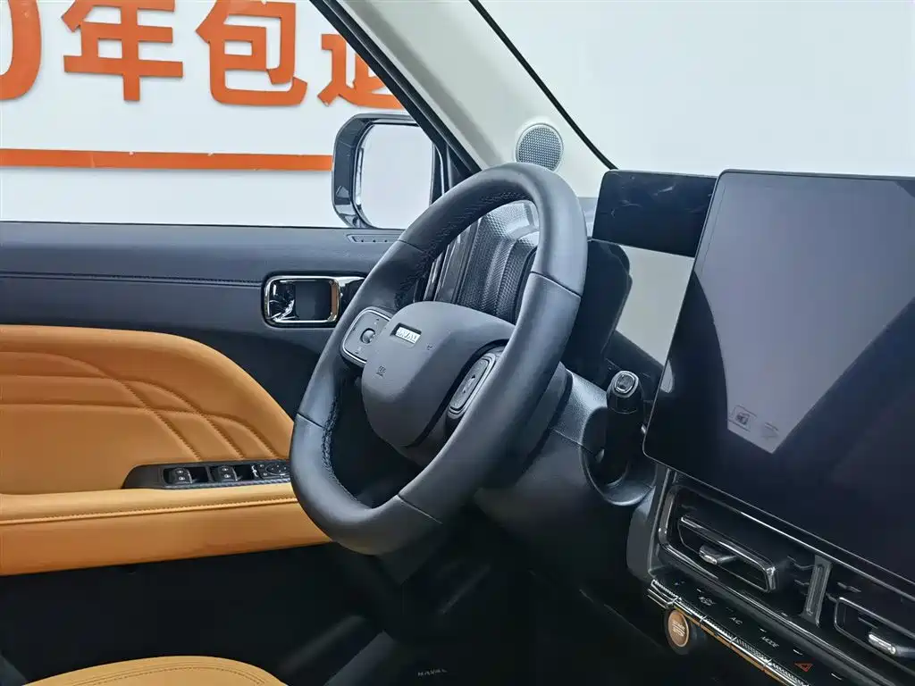 Haval Meng Long NEV 2025 Model Base Version фото 22