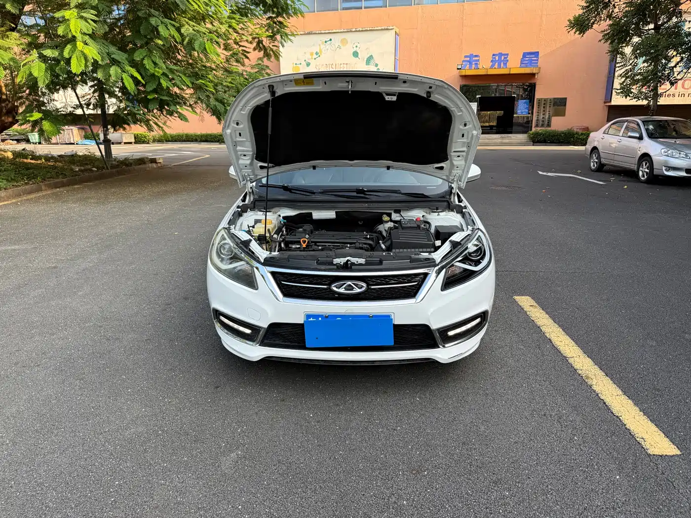Chery Arrizo 7 2017 2016 1.6L CVT Fashion