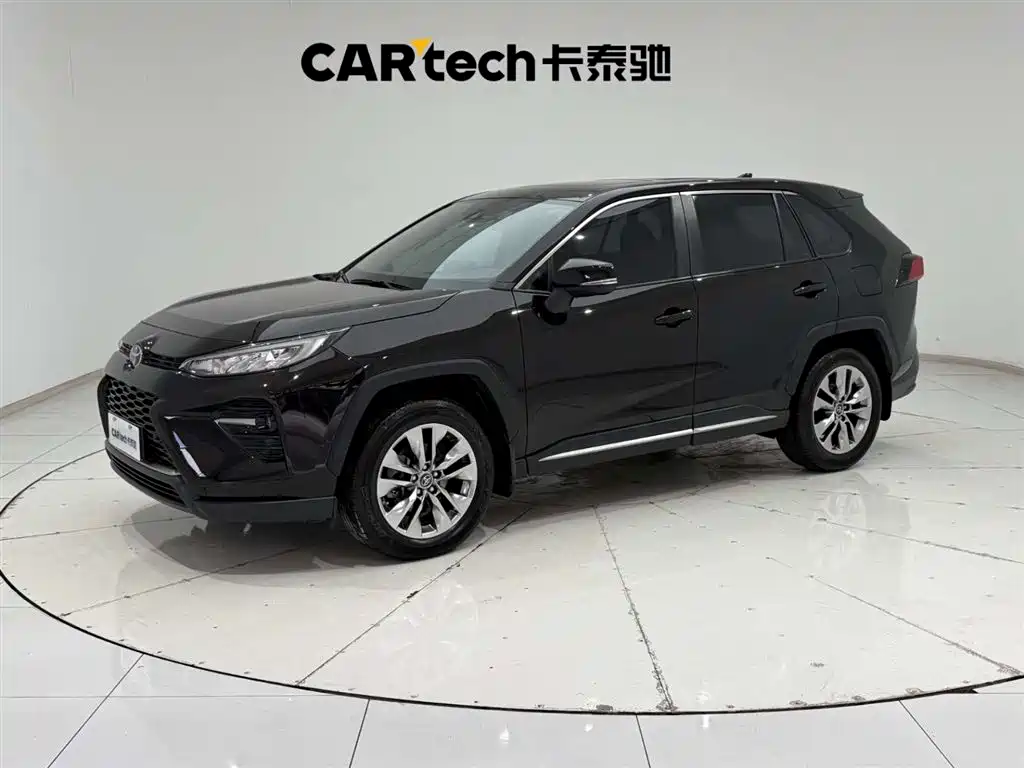 Toyota Wildlander 2020 2.0L CVT 2WD Luxury Edition
