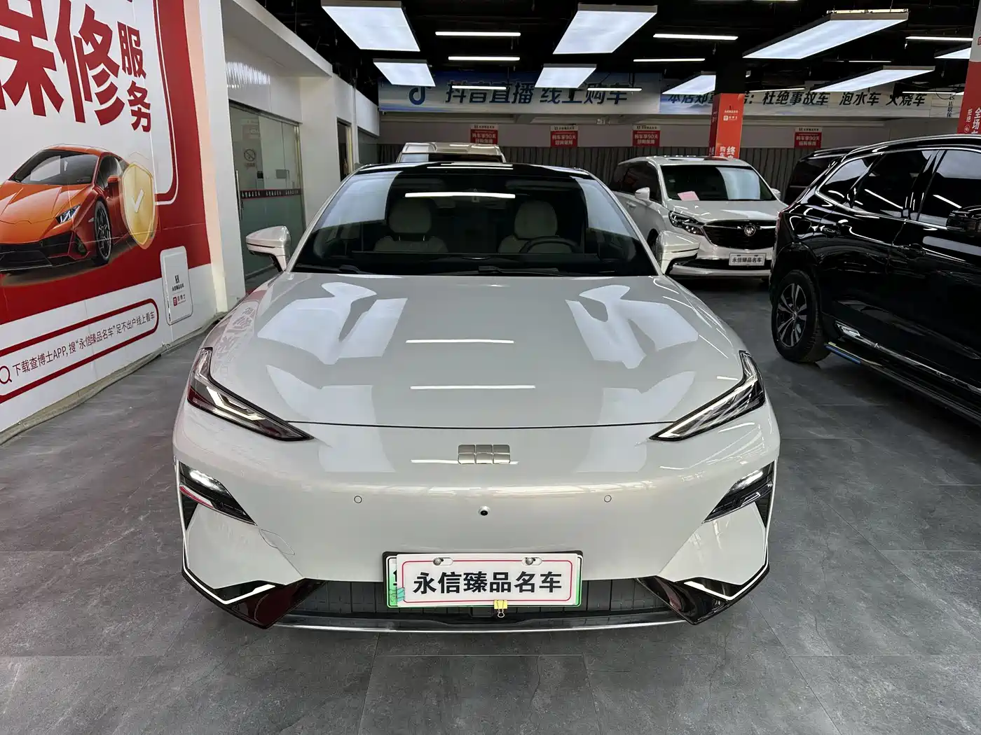 Geely Galaxy Galaxy E8 2025 700km Long Voyage Smart Drive Edition фото 2
