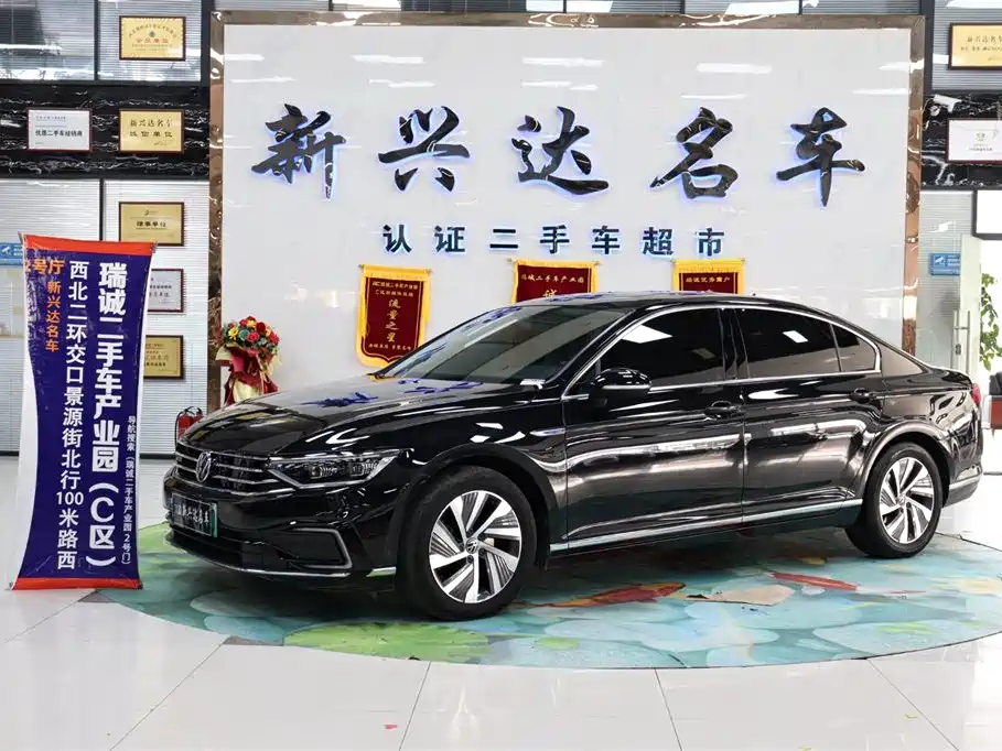 Volkswagen Magotan GTE Plug-in Hybrid 2022 GTE Luxury