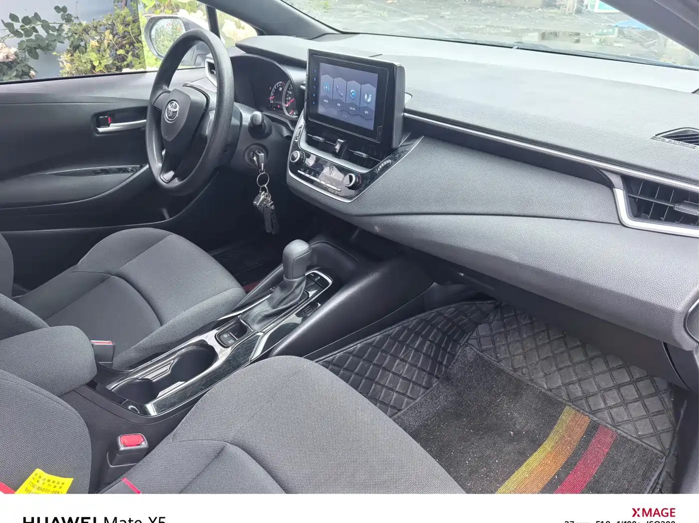 Toyota Levin 2022 TNGA 1.5L CVT Progressive Edition фото 6