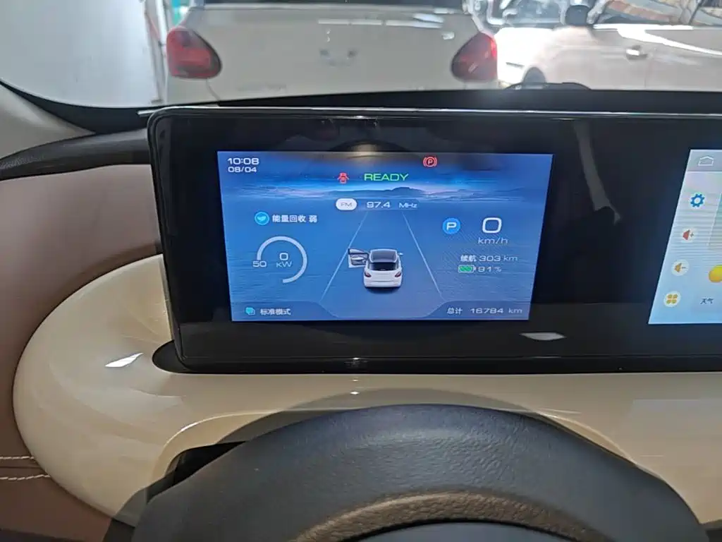 Wuling Motors Wuling Bingo 2023 2023 Model 333km Joy+ Version