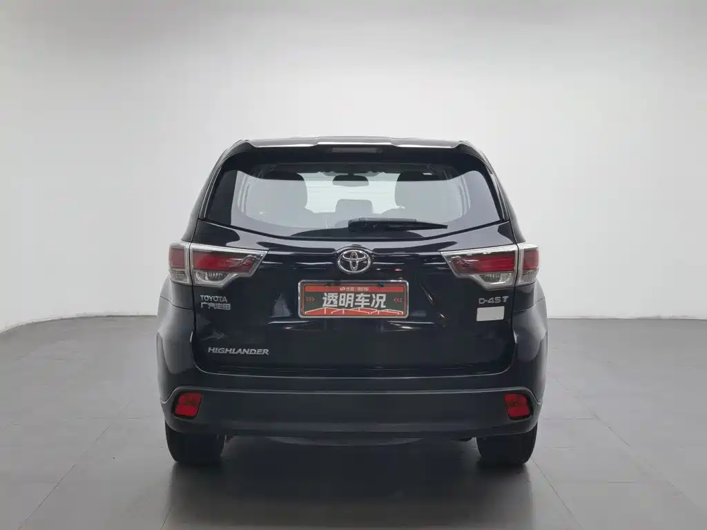 Photo 4 - Toyota Highlander