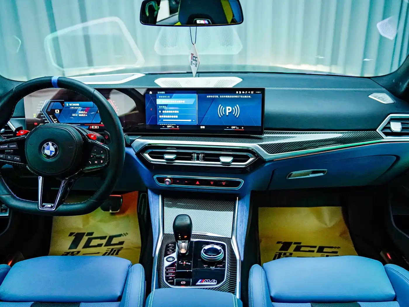 BMW M3 2021 M3 Sedan Thunder Edition фото 8