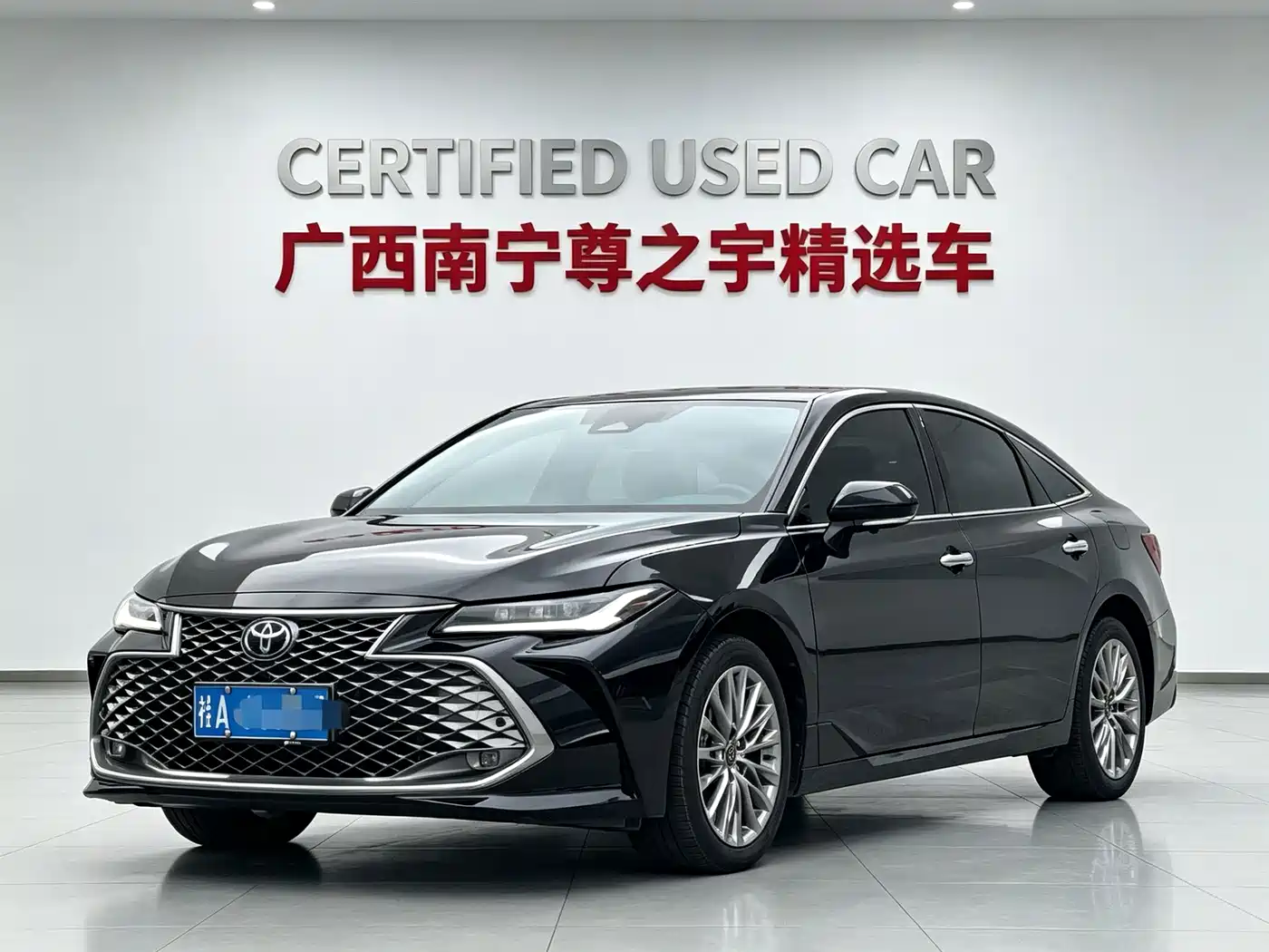 2026 Toyota Avalon