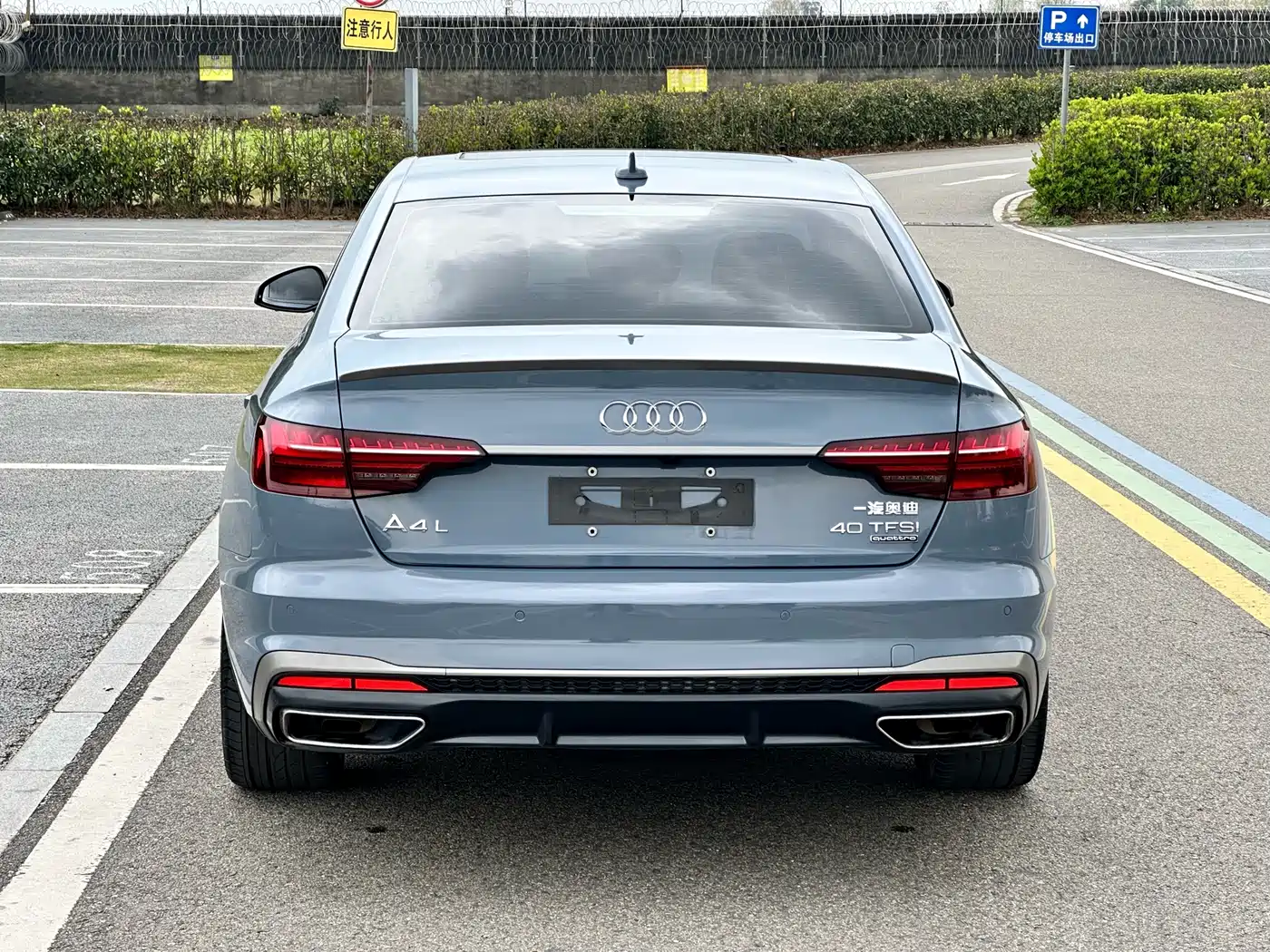 Audi A4L 2022 40 TFSI quattro RS Kit Burning Speed фото 6