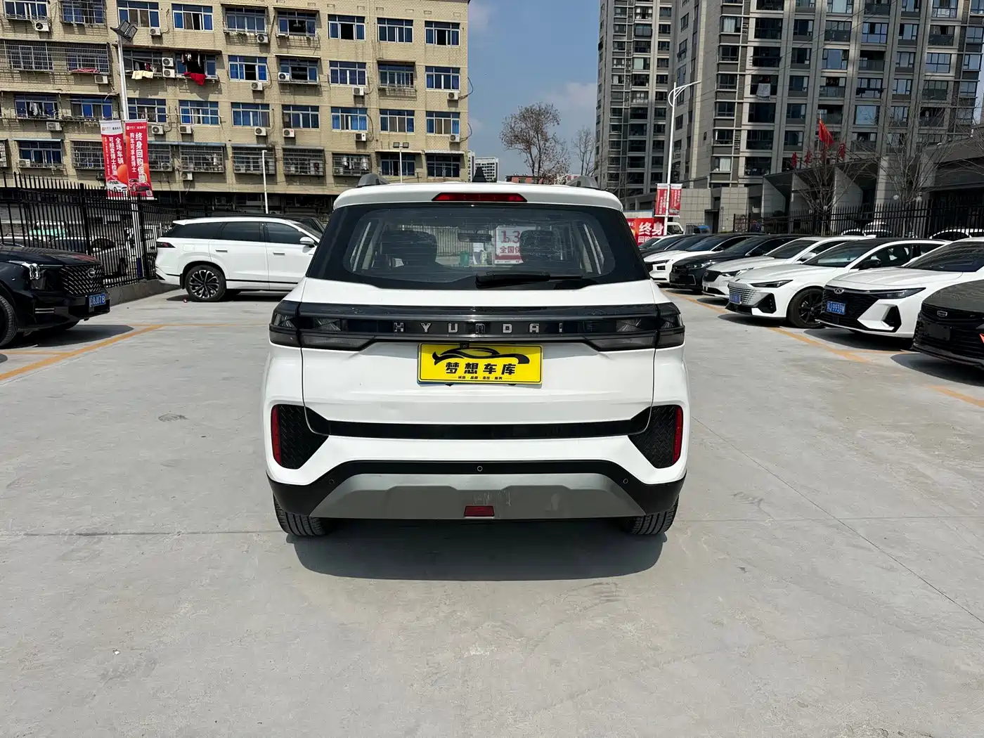 HYUNDAI BEIJING HYUNDAI IX35