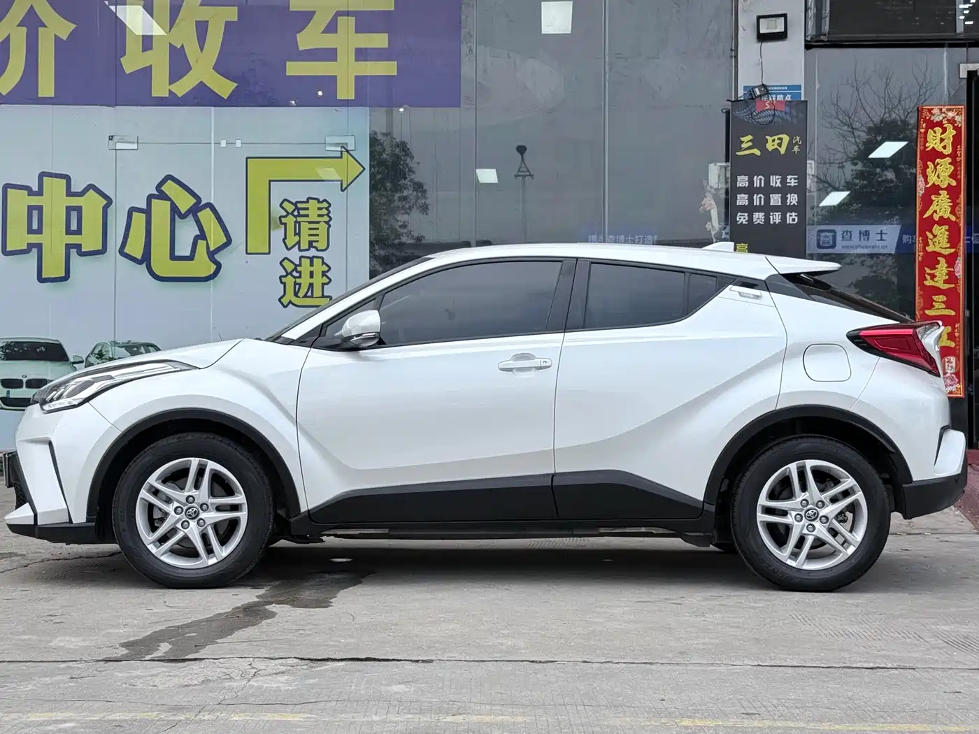 TOYOTA C-HR
