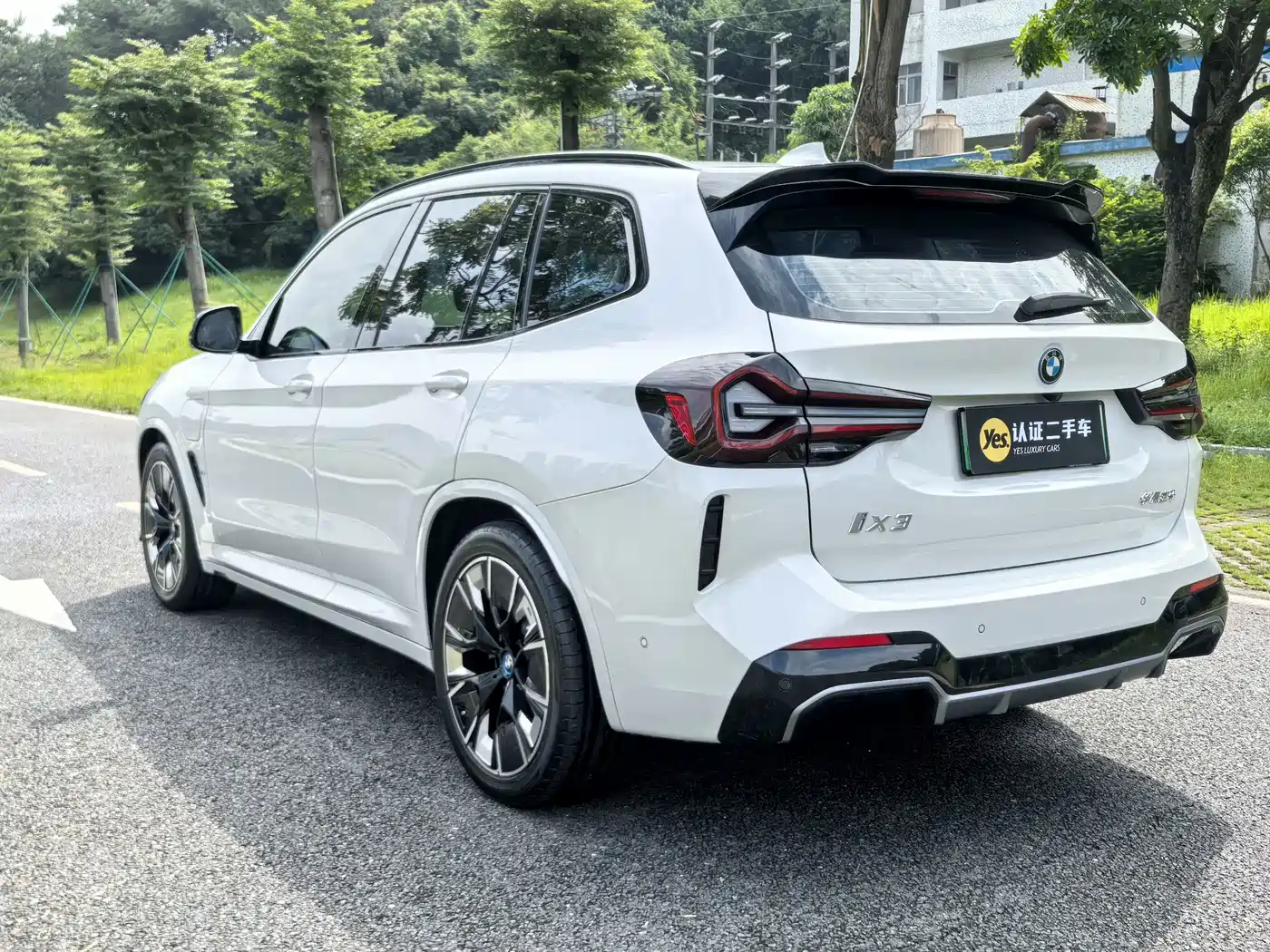 BMW iX3 2024 2024 Innovation Leader