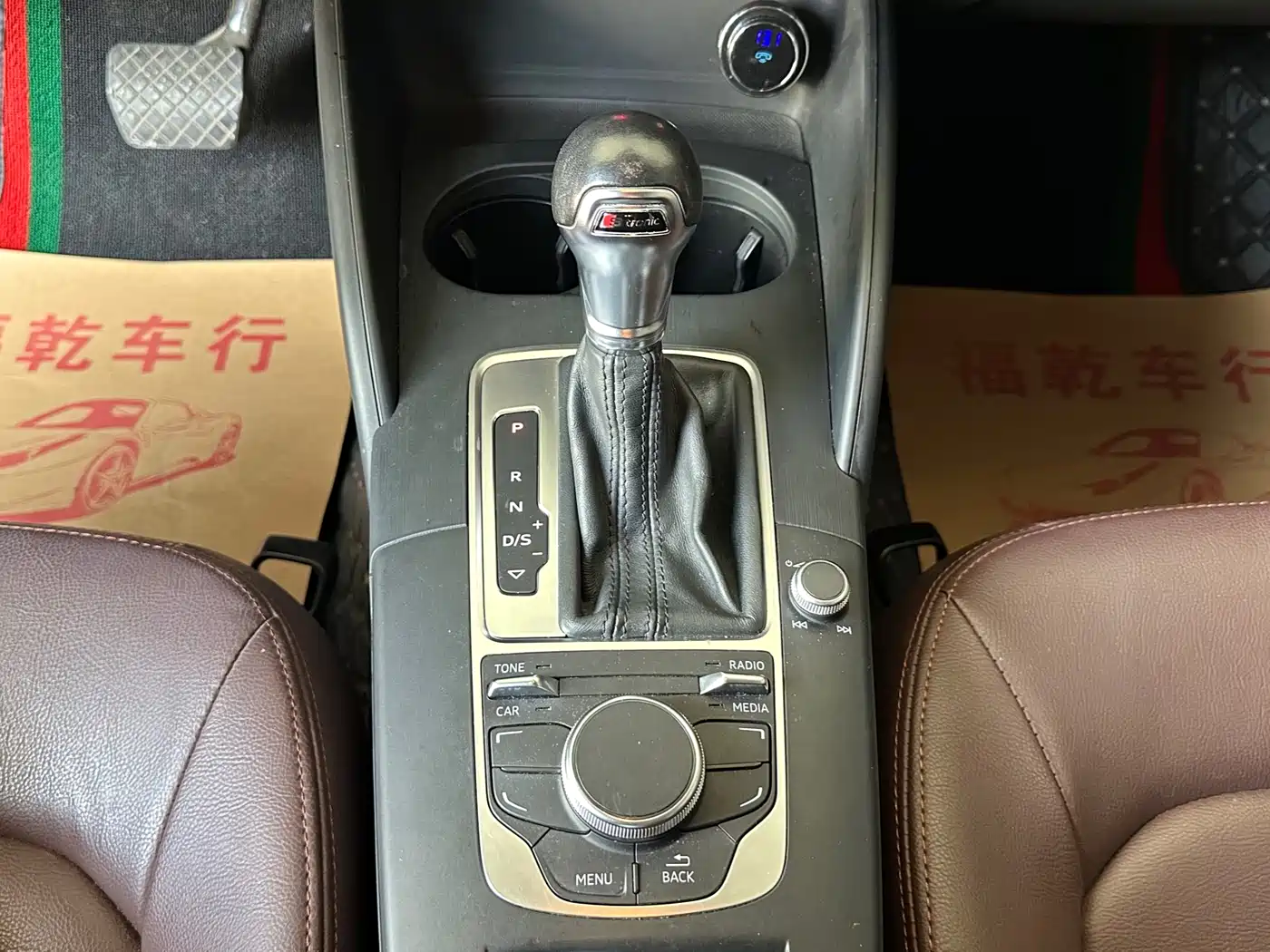 Audi A3 2016 Limousine 35 TFSI Progressive фото 12